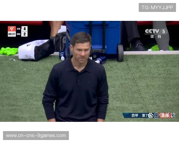 皇马阿隆索4231阵型见效，四连胜距榜首仅4分