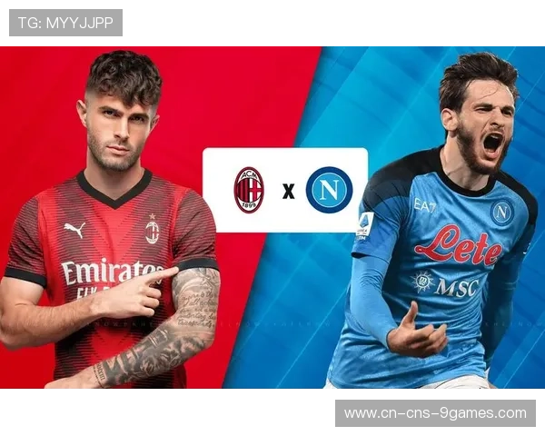 意甲最新积分榜：国米领先AC米兰6分，那不勒斯战平后排名第三