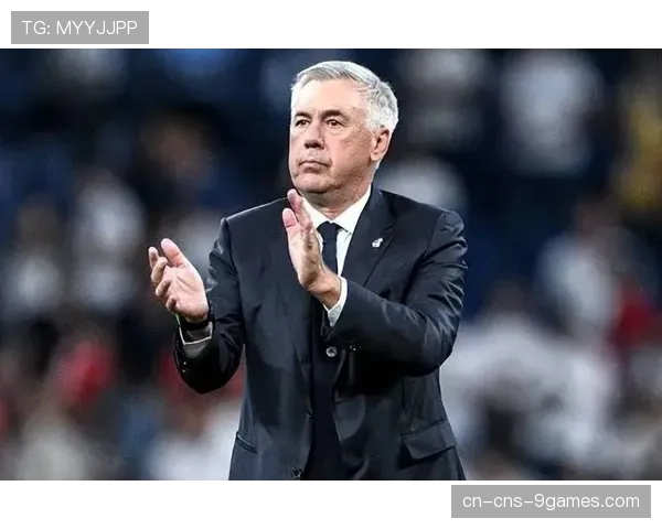 皇马公布欧冠次回合前联赛大名单，安切洛蒂确认将对阵容进行轮换