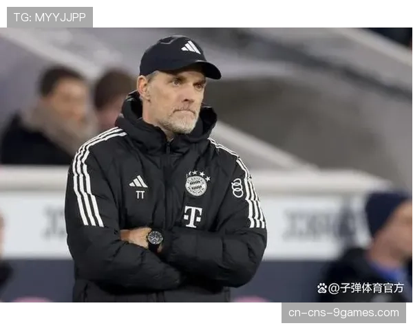 评论：图赫尔的保守换人，让拜仁到手的胜利变为平局