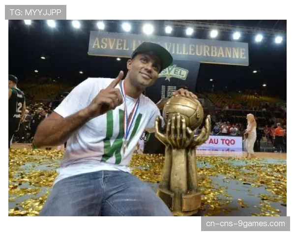 通讯：法国篮球联赛ASVEL卫冕失败，托尼·帕克的管理角色受审视